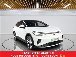 Large image for the Used Volkswagen 181