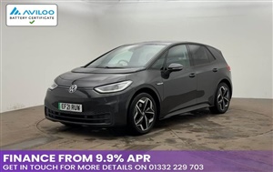 Large image for the Used Volkswagen ID.3