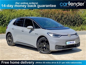 Large image for the Used Volkswagen ID.3