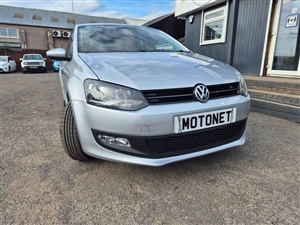 Large image for the Used Volkswagen POLO