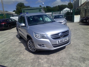 Large image for the Used Volkswagen TIGUAN