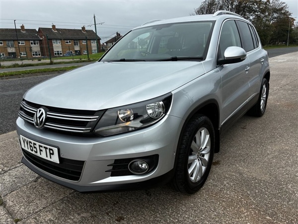 Large image for the Used Volkswagen TIGUAN
