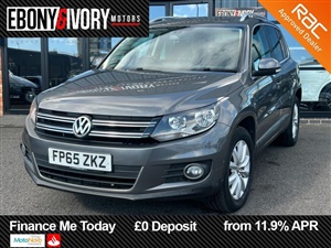 Large image for the Used Volkswagen TIGUAN