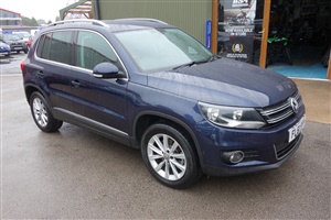 Large image for the Used Volkswagen Tiguan