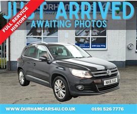 Large image for the Used Volkswagen TIGUAN
