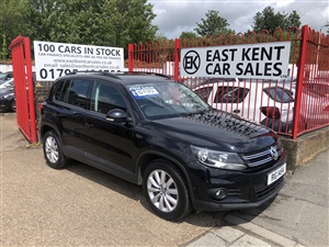Large image for the Used Volkswagen Tiguan
