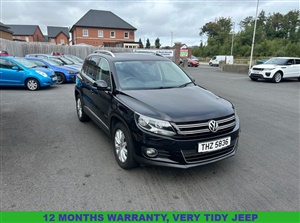 Large image for the Used Volkswagen TIGUAN