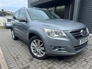Large image for the Used Volkswagen Tiguan