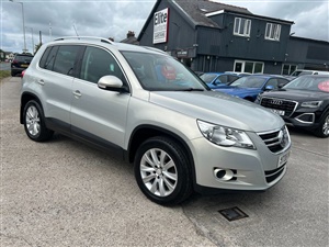 Large image for the Used Volkswagen TIGUAN