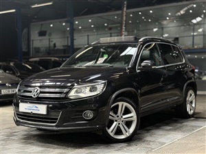 Large image for the Used Volkswagen Tiguan