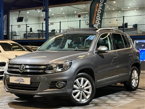 Large image for the Used Volkswagen Tiguan