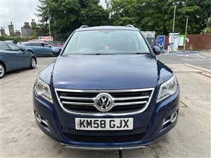 Large image for the Used Volkswagen Tiguan