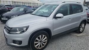 Large image for the Used Volkswagen TIGUAN
