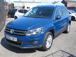 Large image for the Used Volkswagen Tiguan