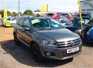 Large image for the Used Volkswagen Tiguan