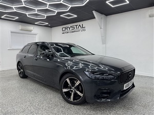 Large image for the Used Volvo V90