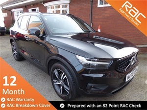 Large image for the Used Volvo XC40