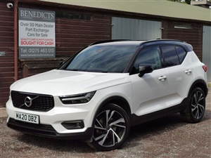 Large image for the Used Volvo XC40