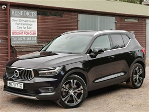 Large image for the Used Volvo XC40