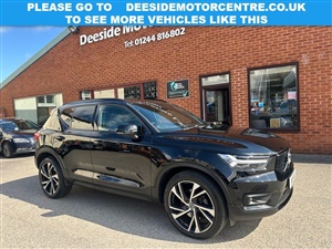 Large image for the Used Volvo XC40