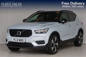 Large image for the Used Volvo XC40
