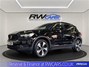 Large image for the Used Volvo XC40