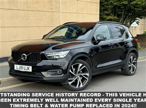 Large image for the Used Volvo XC40
