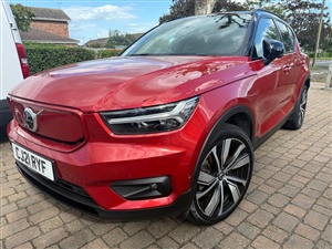 Large image for the Used Volvo XC40