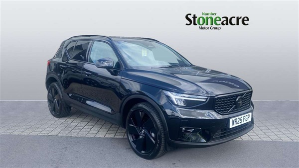 Large image for the Used Volvo XC40