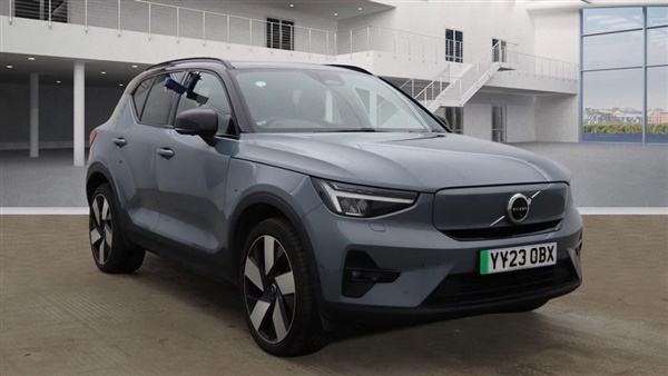 Large image for the Used Volvo XC40