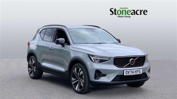 Large image for the Used Volvo XC40