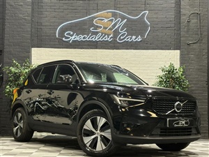 Large image for the Used Volvo XC40