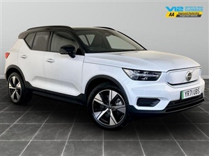 Large image for the Used Volvo XC40