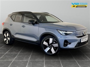 Large image for the Used Volvo XC40