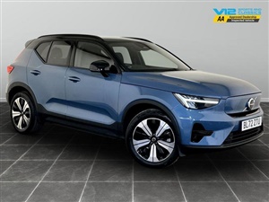 Large image for the Used Volvo XC40