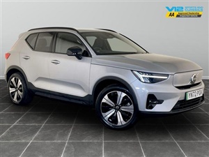 Large image for the Used Volvo XC40