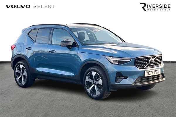Large image for the Used Volvo XC40