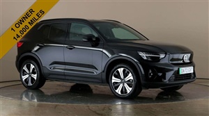 Large image for the Used Volvo XC40