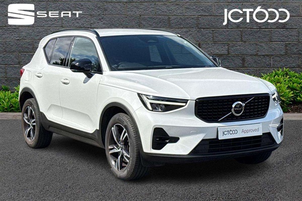 Large image for the Used Volvo XC40