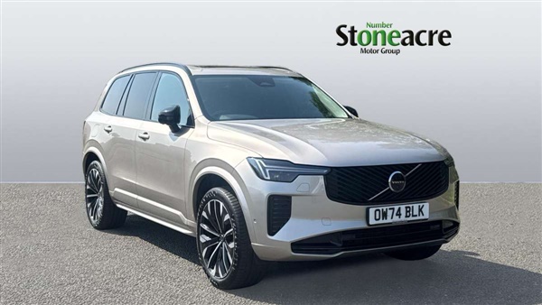 Large image for the Used Volvo XC90
