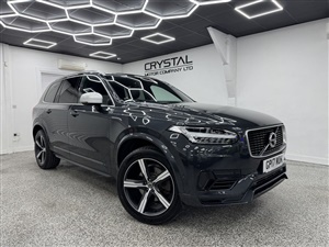 Large image for the Used Volvo XC90