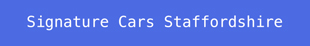 Signature Cars Staffordshire logo