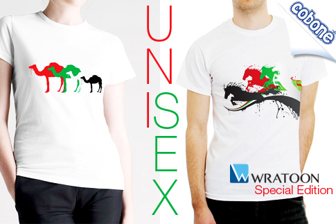 T shirt printing mall of emirates T shirt printing mall of emirates