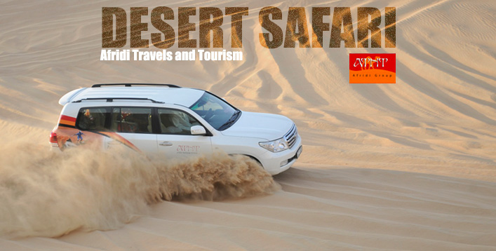 Cobone deals dubai desert safari