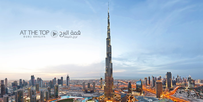 Best online deals in dubai
