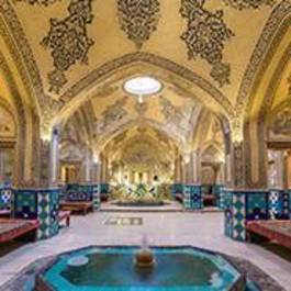Arabian Baths