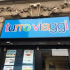 Turro Viaggi