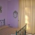 B & B Vesuvio