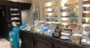 Farmacia all'Orologio