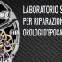 L'oro nel Tempo & La Maison de l'horloger